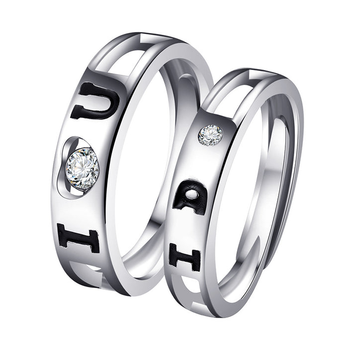 "I Love You" "I Do" Couple Ring