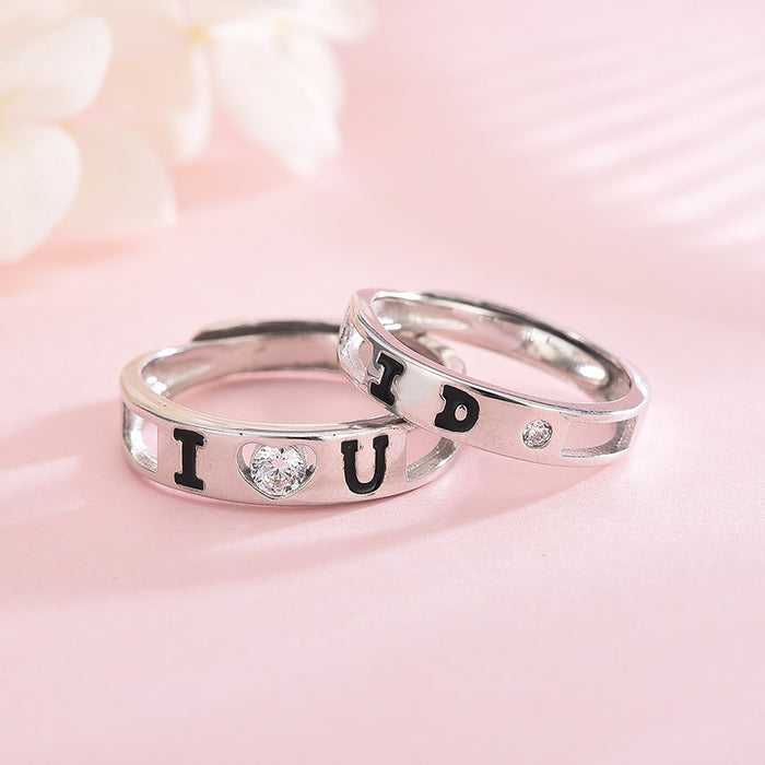 "I Love You" "I Do" Couple Ring