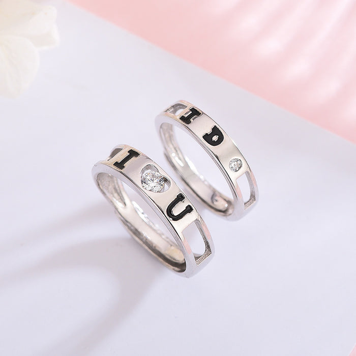 "I Love You" "I Do" Couple Ring