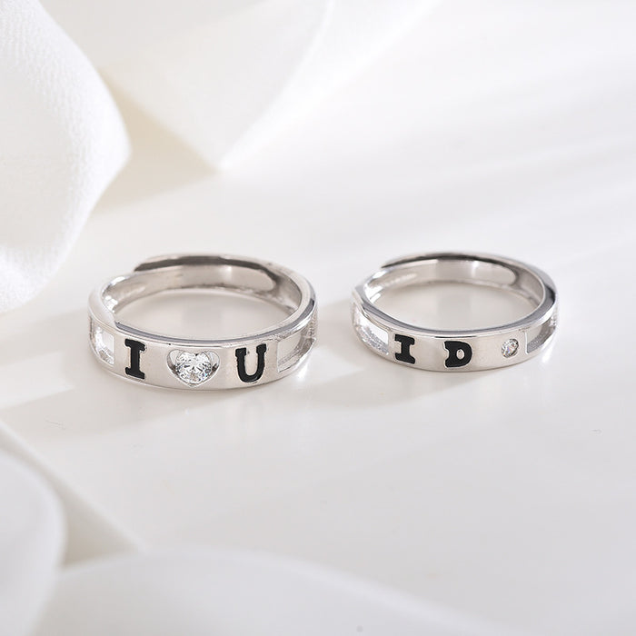 "I Love You" "I Do" Couple Ring