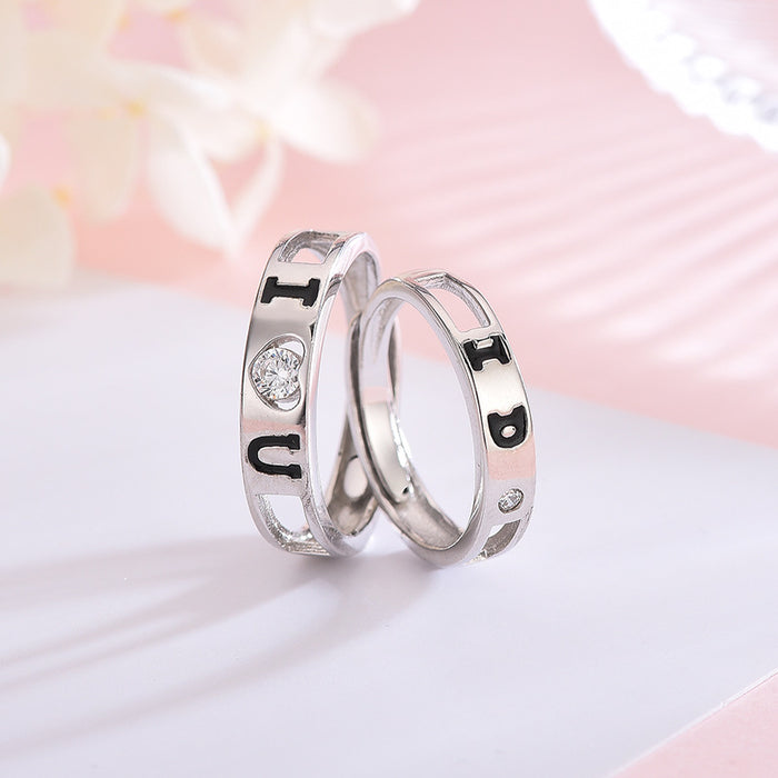 "I Love You" "I Do" Couple Ring